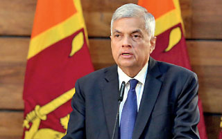 ranil weekramasinhga