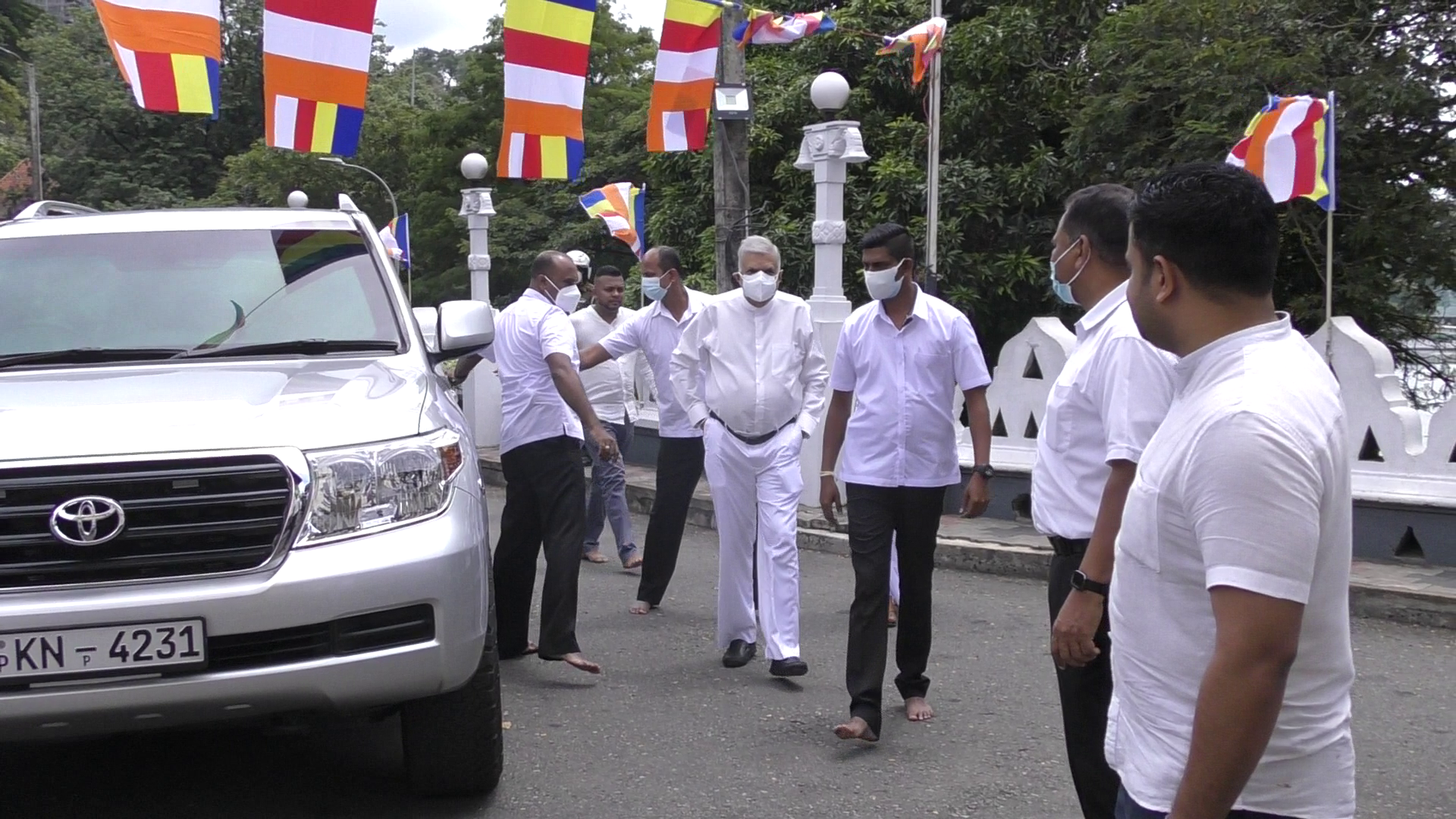 ranil
