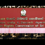 Human Right Commission summons PUCSL Chairman and Power & Energy Secretary
