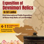 Exposition of Holy Devnimori Relics of Lord Buddha in Sri Lanka